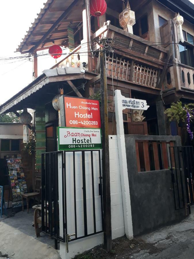 Baan Chiang Mai Hostel Dış mekan fotoğraf